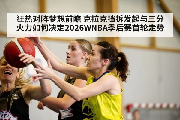 women basketball three point shot